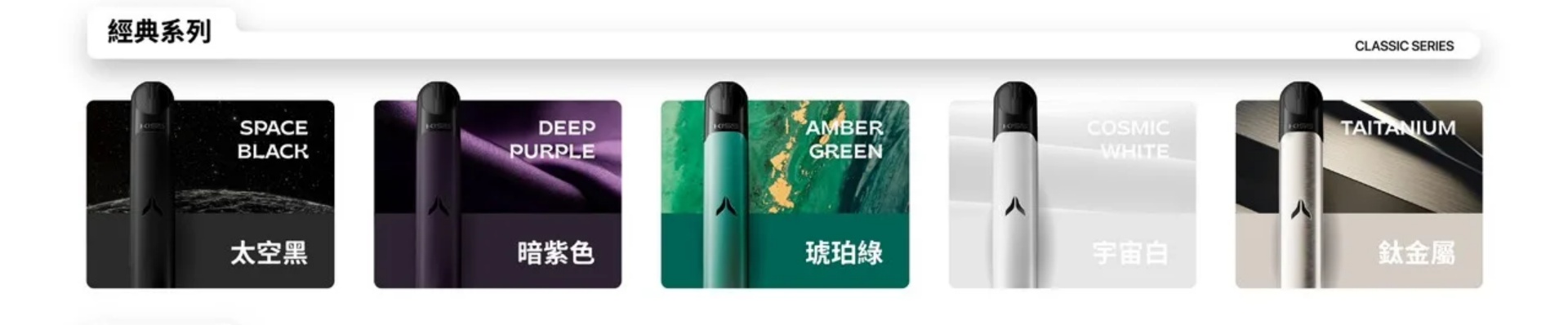 Kiss6500口一次性拋棄式電子煙